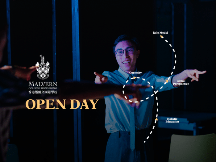 Open Day