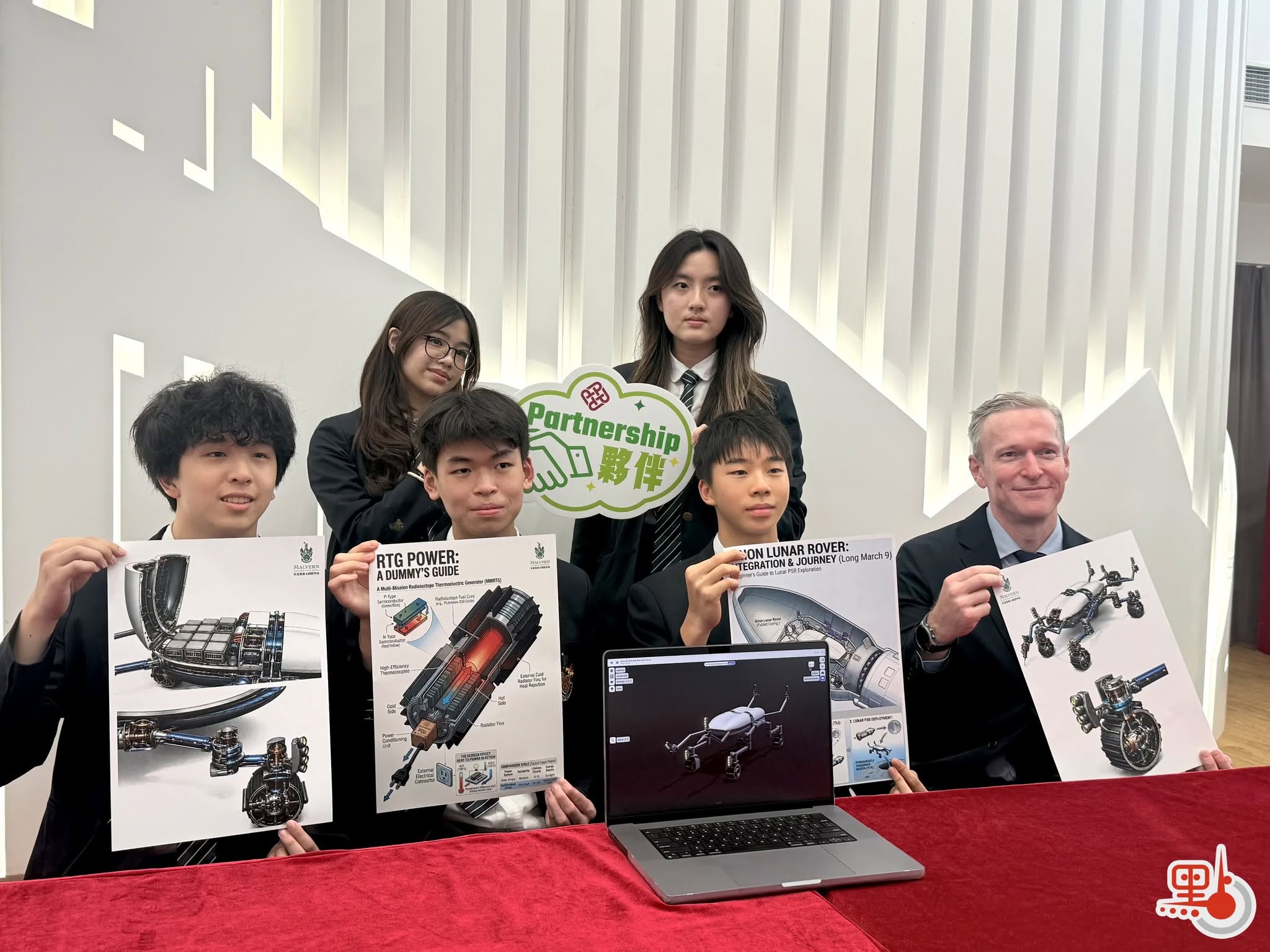 Preparing Young People for an Ever-Changing Future Through STEM Education